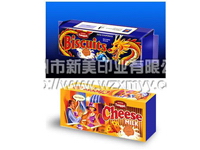 Paper box