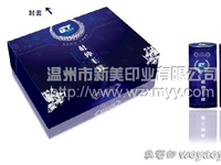 Paper box