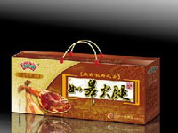 Paper box